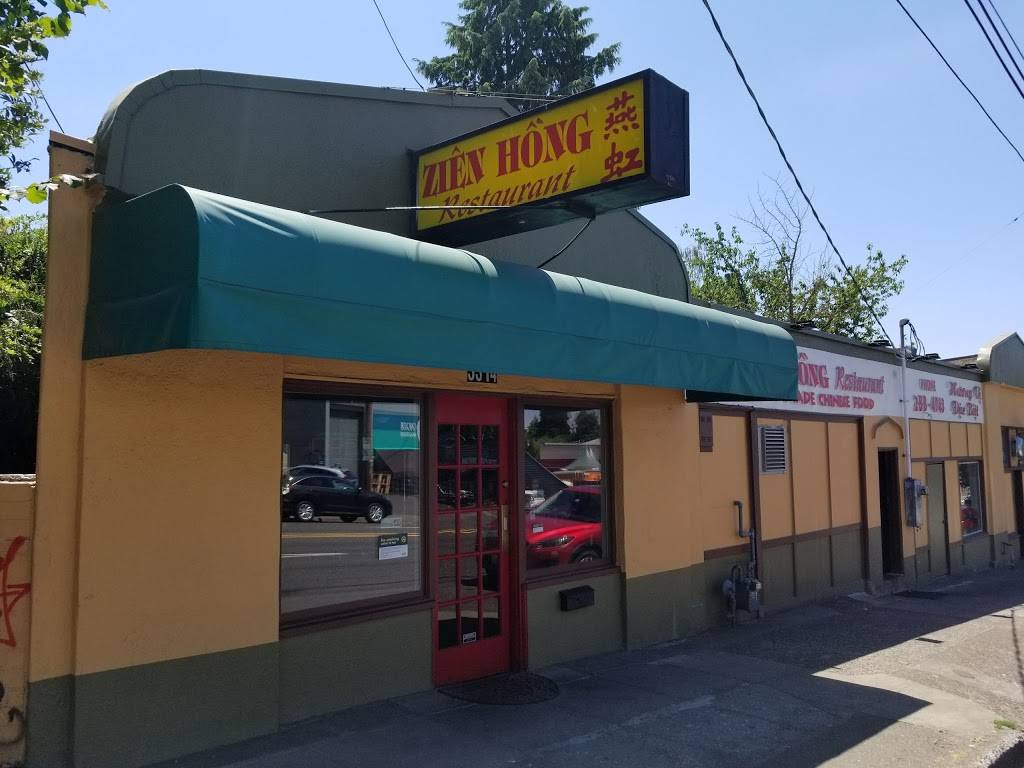 Zien Hong | restaurant | 5314 NE Sandy Blvd, Portland, OR 97213, USA | 5032884743 OR +1 503-288-4743