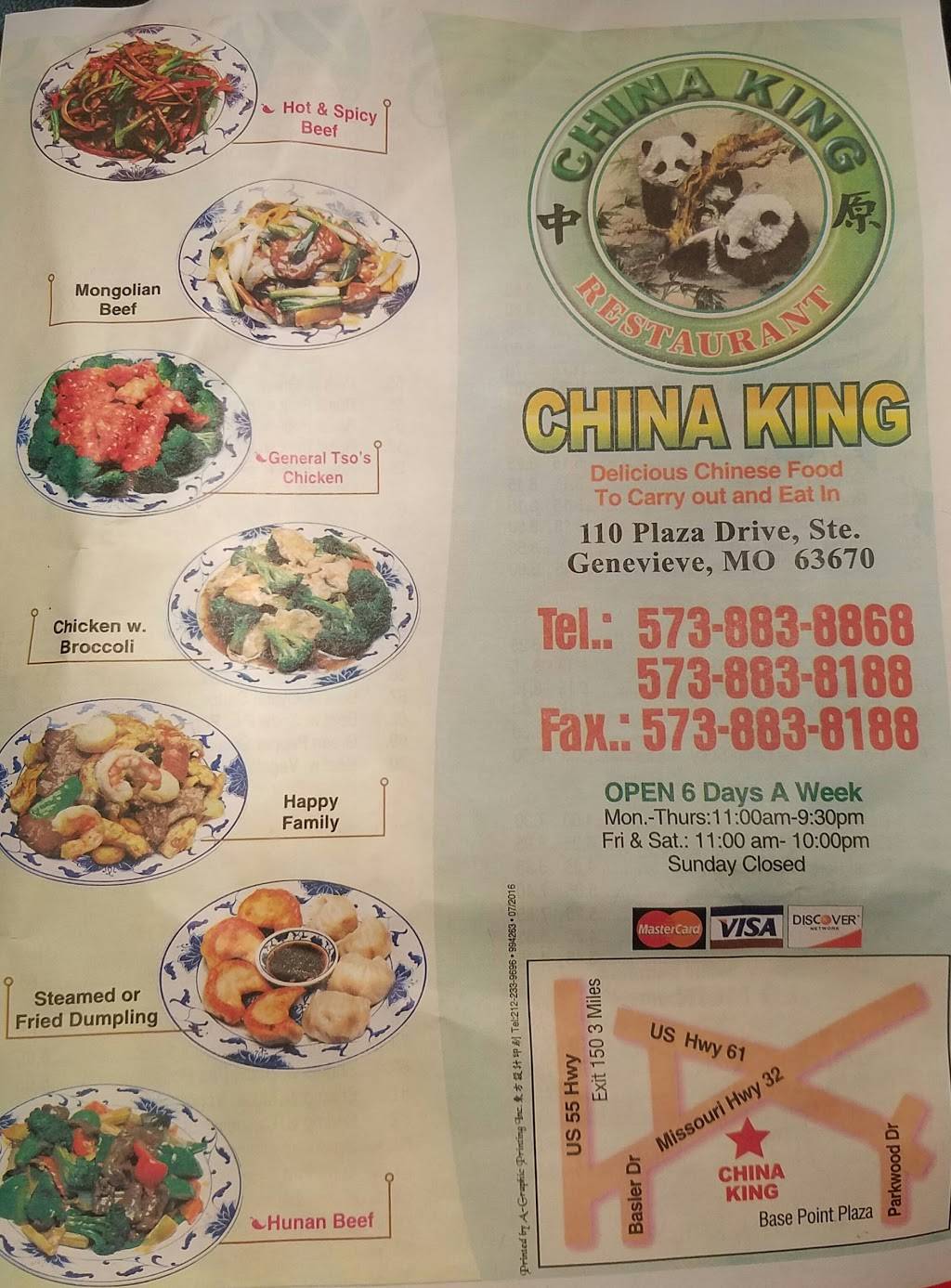 China King | restaurant | 110 Pointe Basse Dr, Ste. Genevieve, MO 63670, USA | 5738838868 OR +1 573-883-8868