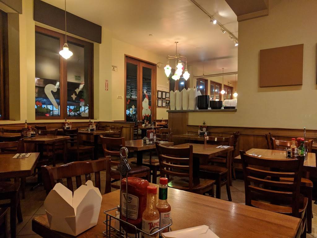 Crepevine | restaurant | 1600 Shattuck Ave, Berkeley, CA 94709, USA | 5107051836 OR +1 510-705-1836