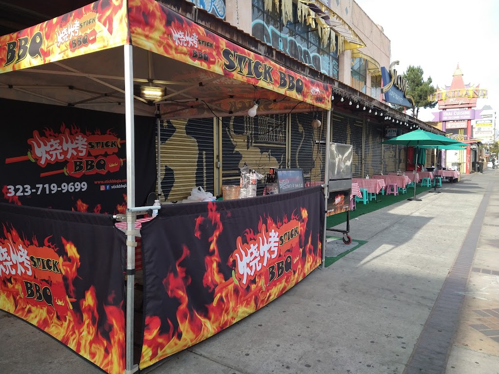 Stick BBQ | meal takeaway | 5321 Hollywood Blvd, Los Angeles, CA 90027, USA | 3237199699 OR +1 323-719-9699