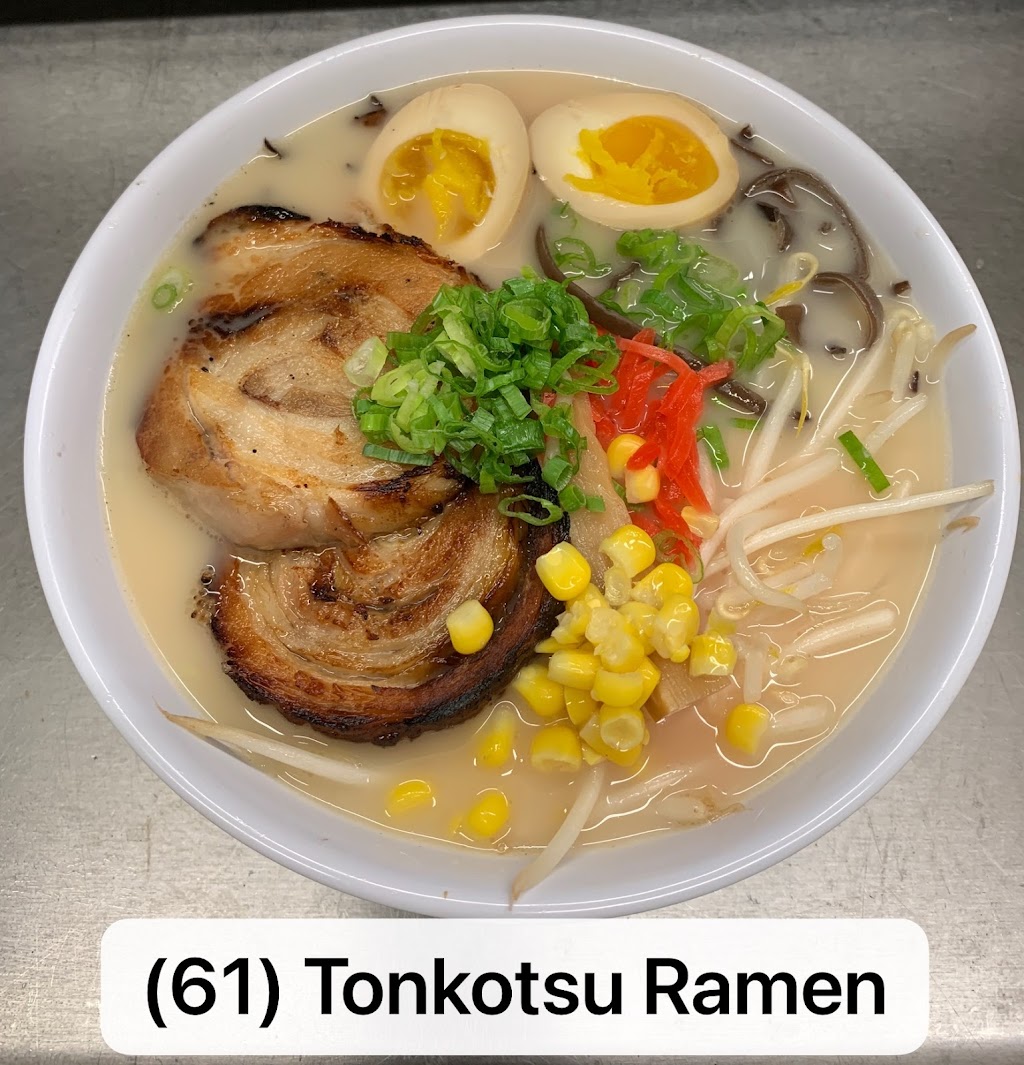 Xiaoyu’s Kitchen | restaurant | 560 Balboa St, San Francisco, CA 94118, USA | 4157424392 OR +1 415-742-4392