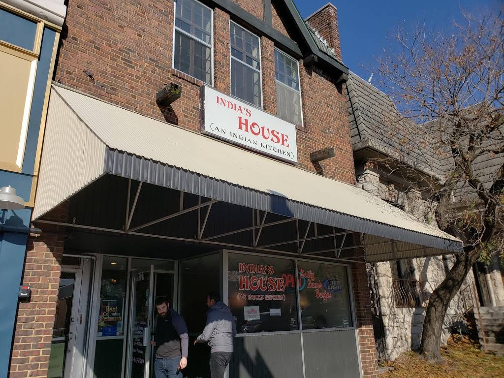 Indias House | restaurant | 1101 E Broadway, Columbia, MO 65201, USA | 5738172009 OR +1 573-817-2009