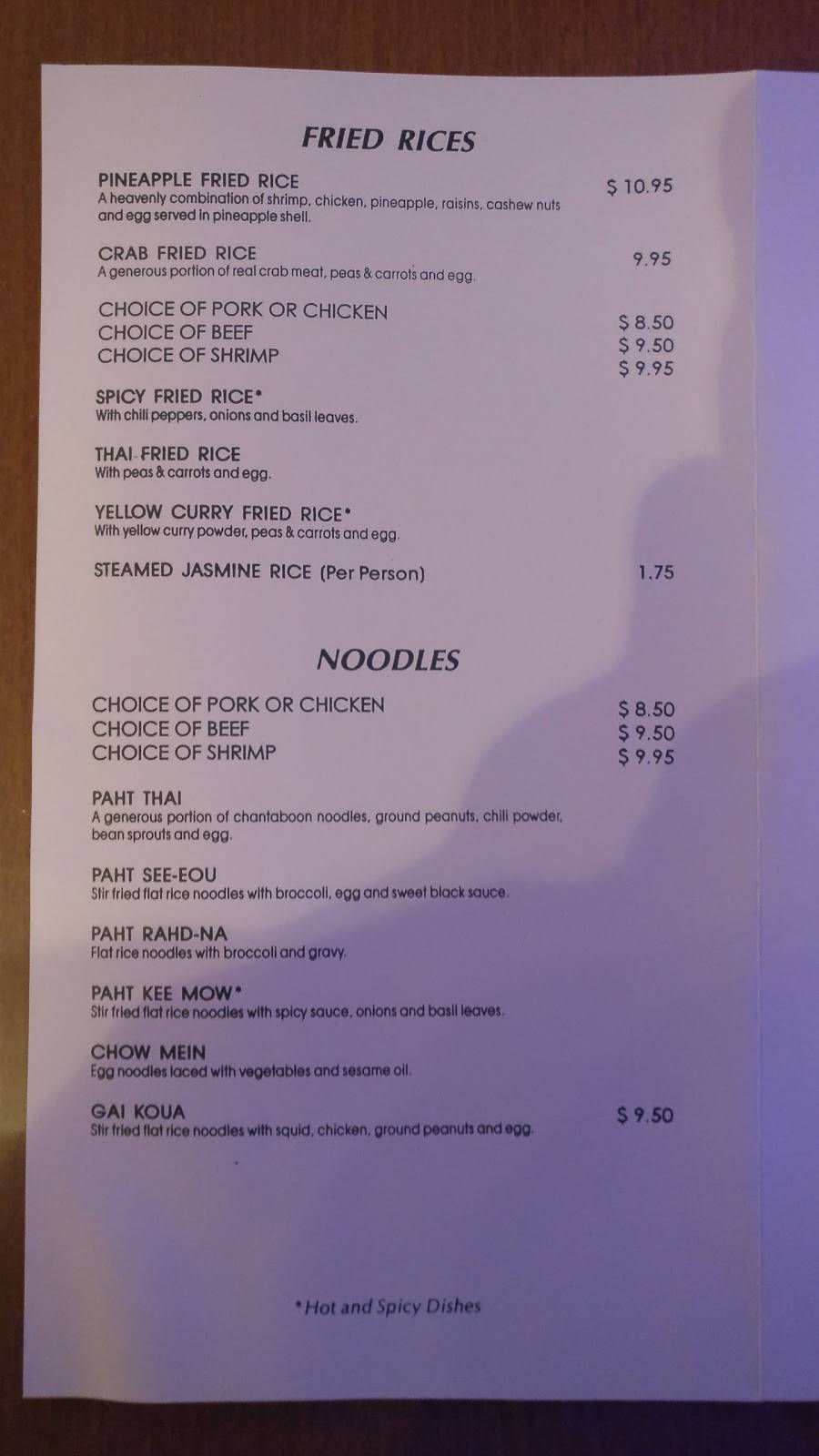 Thai Place | restaurant | 5111 Ball Rd, Cypress, CA 90630, USA | 7148277101 OR +1 714-827-7101