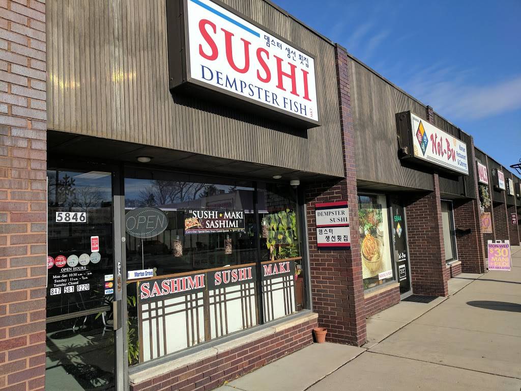Dempster Fish | restaurant | 5850 Dempster Street, Morton Grove, IL 60053, USA | 8475819220 OR +1 847-581-9220