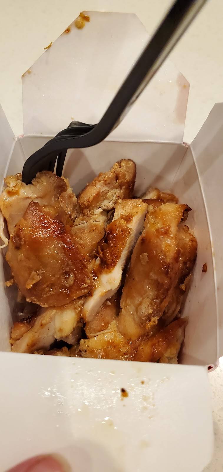 Panda Express | restaurant | 14050 E 42nd St S, Independence, MO 64055, USA | 8167082661 OR +1 816-708-2661