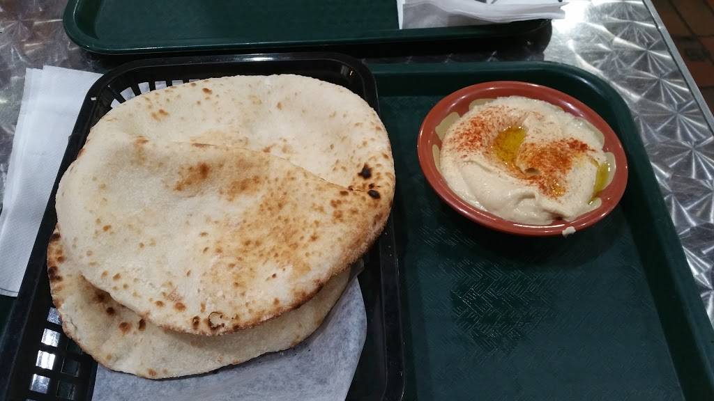 Abdallahs Bakery | restaurant | 3939 Hillcroft St STE 100, Houston, TX 77057, USA | 7139524747 OR +1 713-952-4747