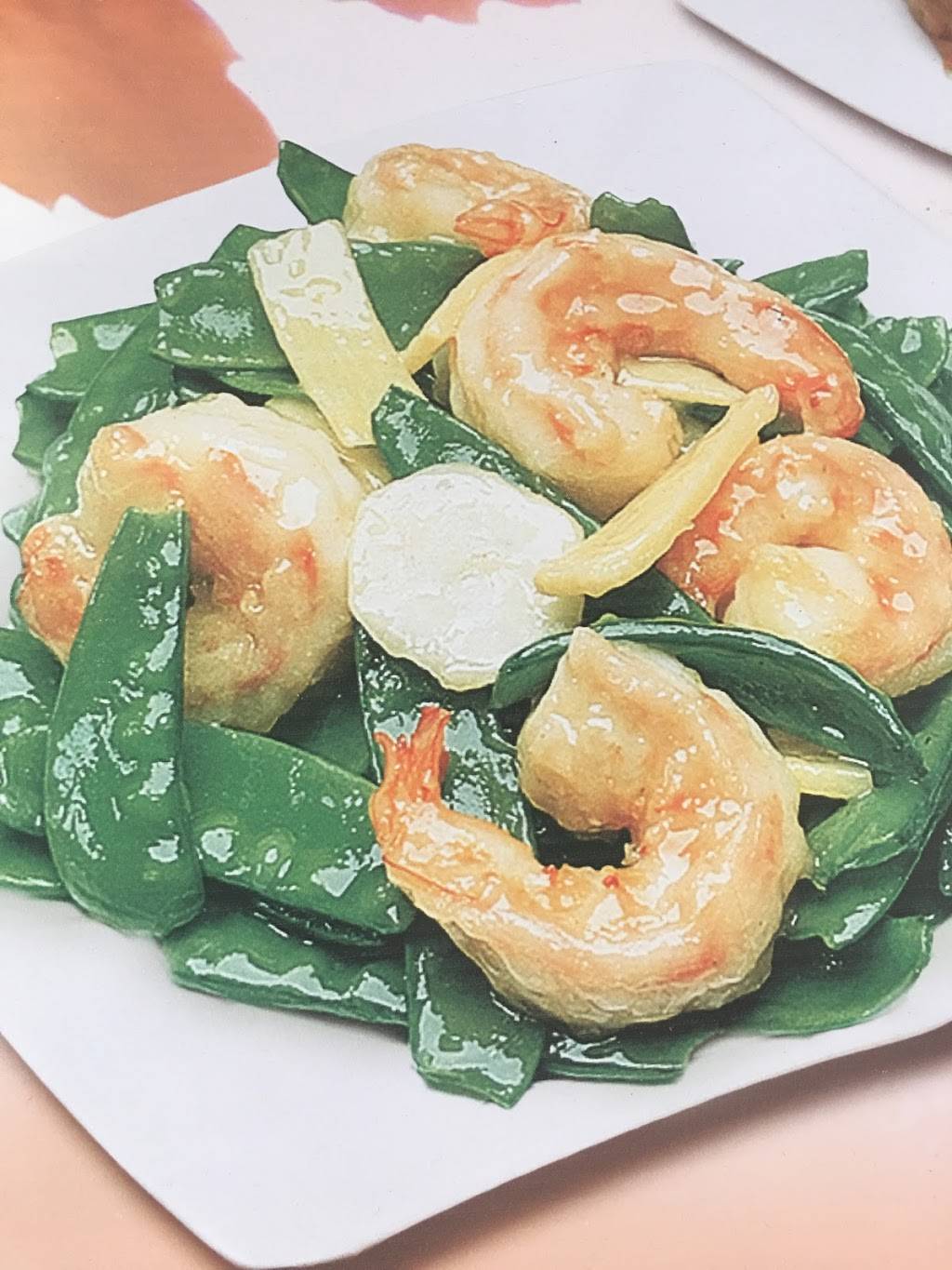 Beijing Cafe | restaurant | 6950 Collins Ave, Miami, FL 33141, USA | 3058662855 OR +1 305-866-2855