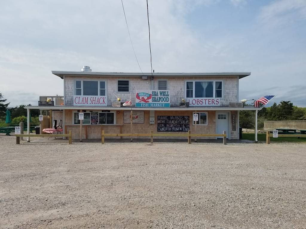 Saltys Clam Shack | restaurant | 668 Atlantic Ave B, Westerly, RI 02891, USA | 4013228219 OR +1 401-322-8219