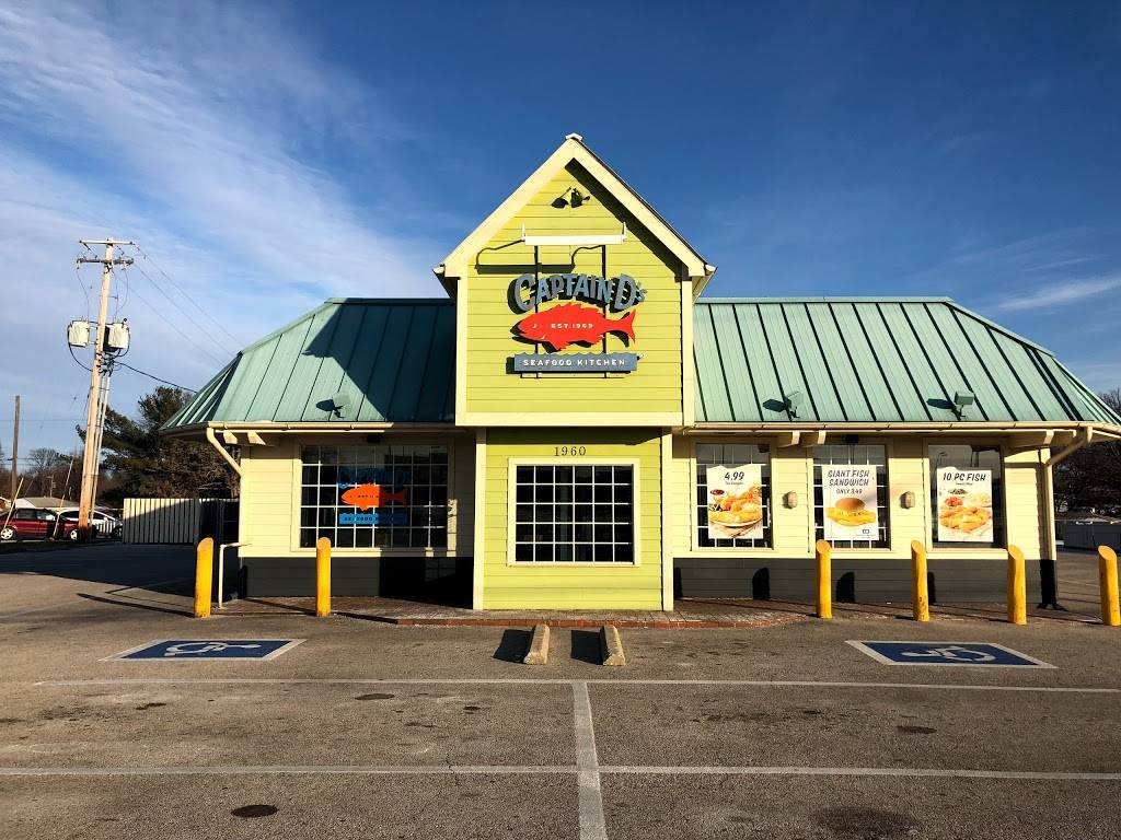 Captain Ds | restaurant | 1960 Troy Rd, Edwardsville, IL 62025, USA | 6186921611 OR +1 618-692-1611