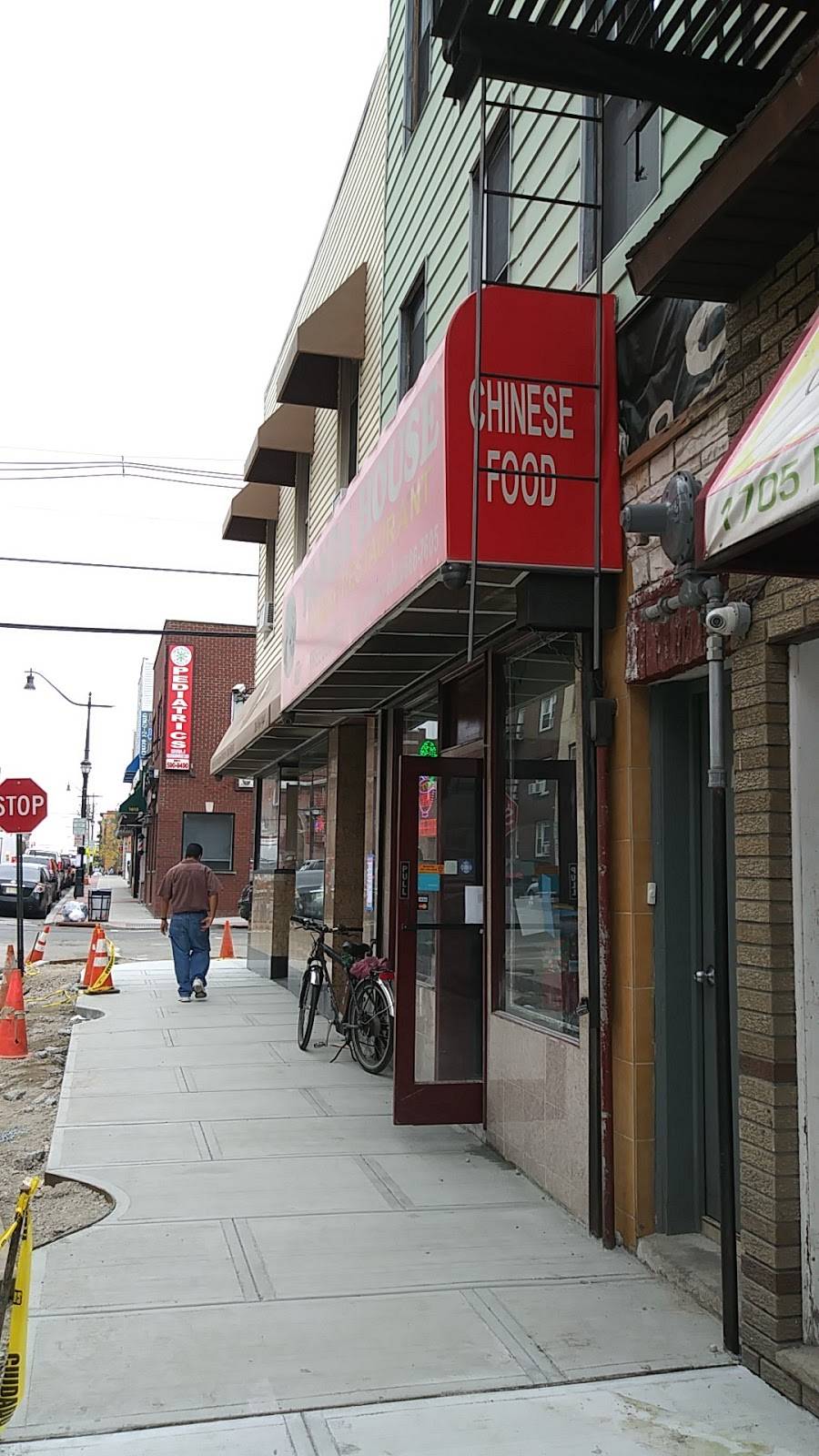 New Panda House | restaurant | 1703 Bergenline Ave, Union City, NJ 07087, USA | 2018630063 OR +1 201-863-0063