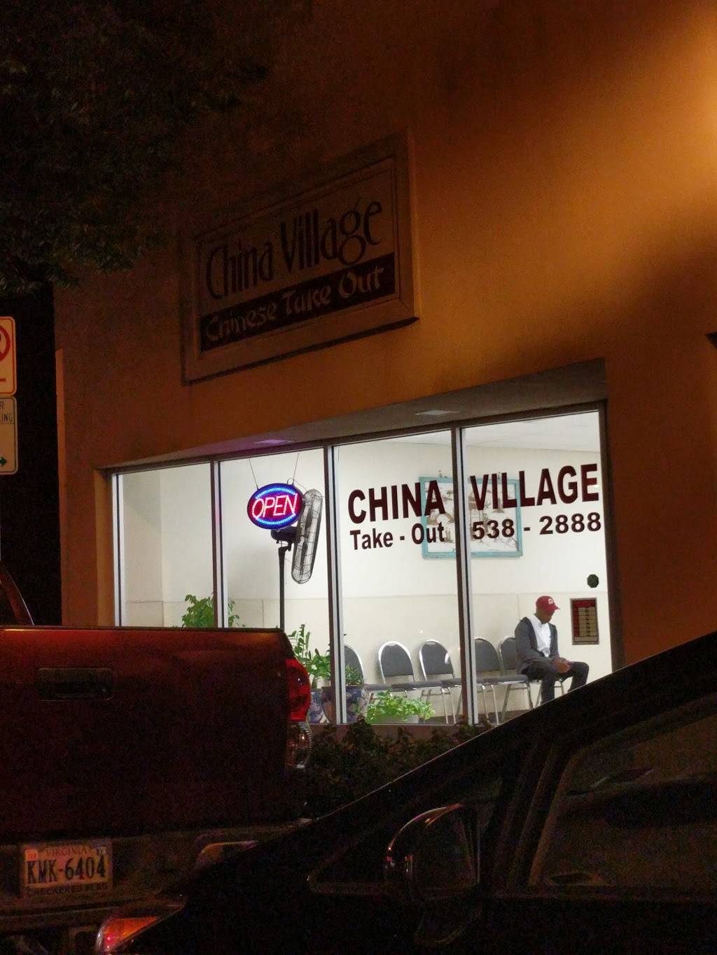 China Village | meal takeaway | 217 E Washington St, Suffolk, VA 23434, USA | 7575382888 OR +1 757-538-2888