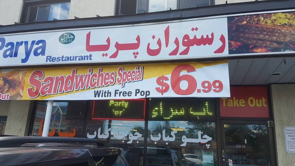 KABABSARA PARYA | restaurant | 14810 Yonge St, Aurora, ON L4G 1N3, Canada | 9057262424 OR +1 905-726-2424