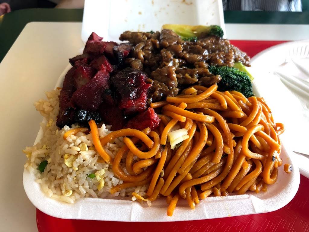 Tasty Goody Chinese Fast Food | restaurant | 349 N Azusa Ave #101, West Covina, CA 91719, USA | 6269380377 OR +1 626-938-0377