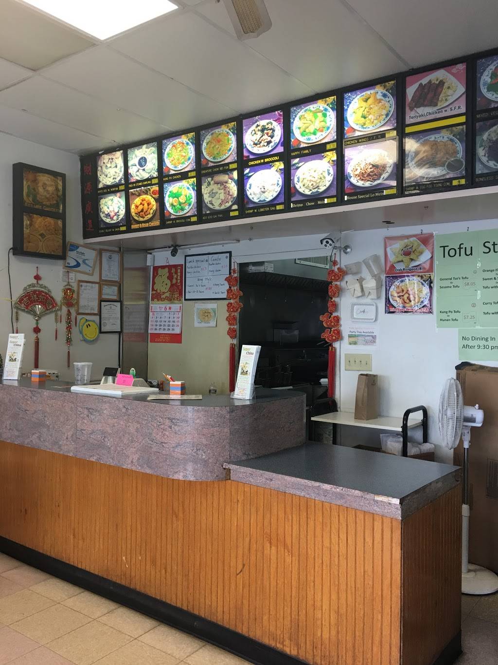 Super China | restaurant | 11710 Jefferson Ave # E, Newport News, VA 23606, USA | 7575918111 OR +1 757-591-8111