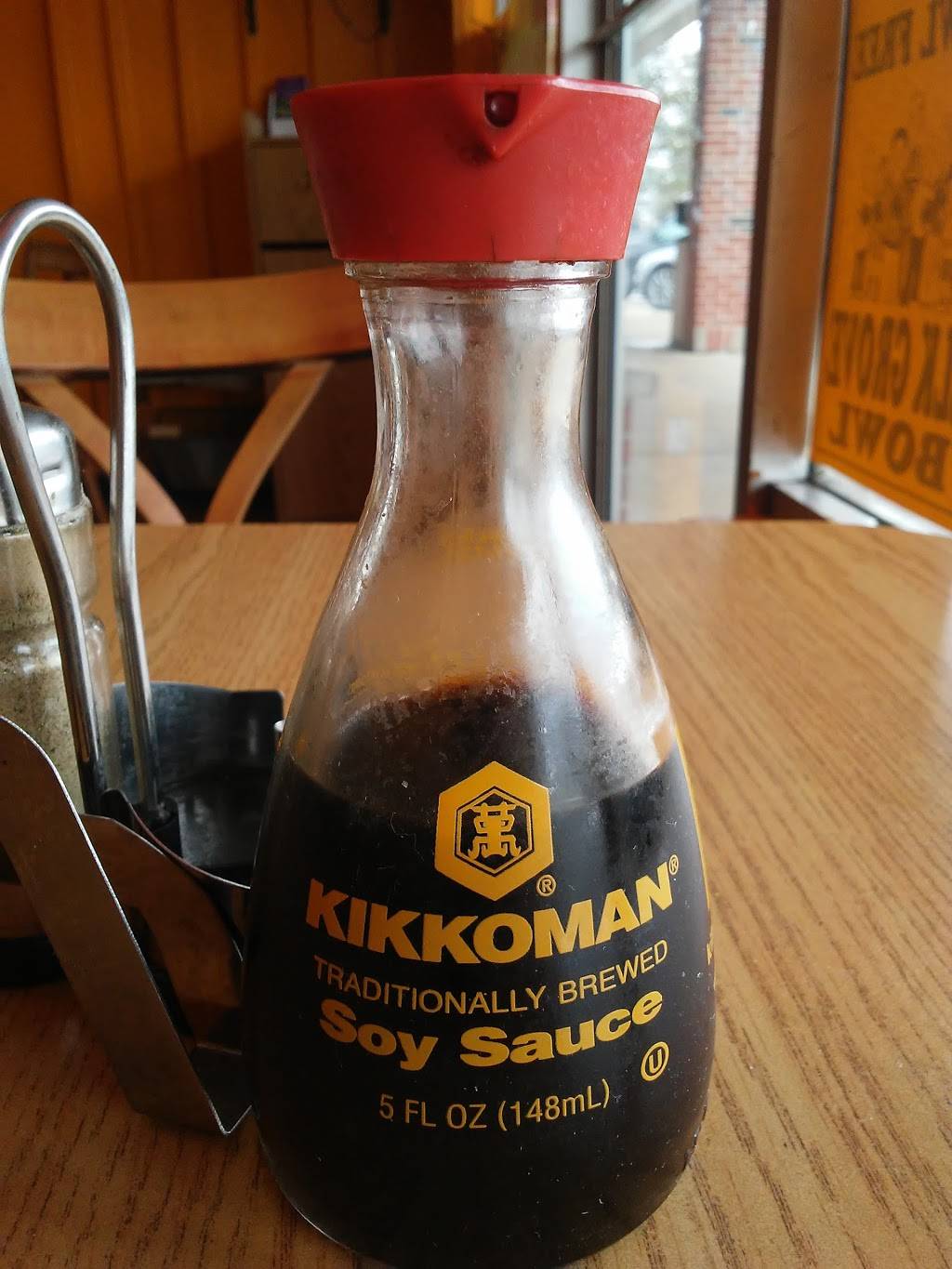 Peking Express | restaurant | 4669, 576 E Devon Ave, Elk Grove Village, IL 60007, USA | 8479561020 OR +1 847-956-1020