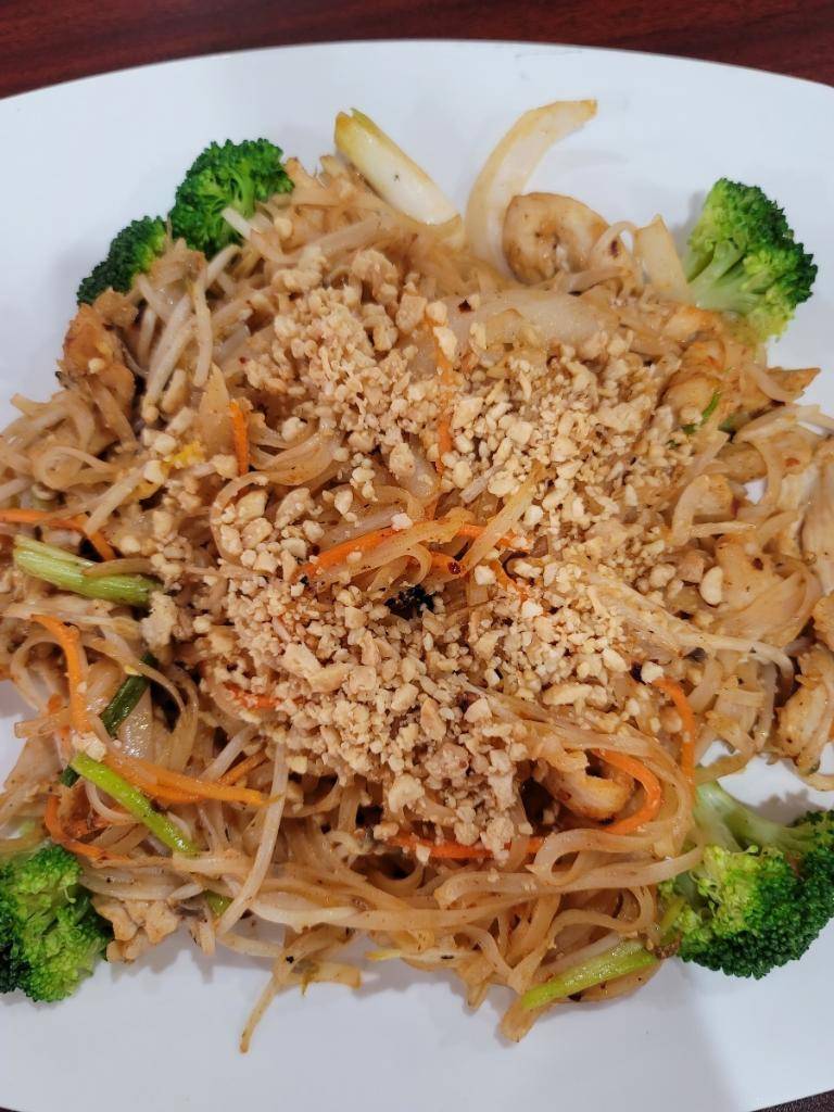 PHO CALI II | restaurant | 1915 Pine Ave, Niagara Falls, NY 14301, USA | 7162997117 OR +1 716-299-7117