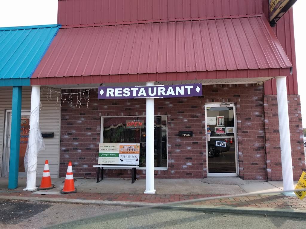 Living Well Vegetarian | restaurant | 19760 E Main St, Huntingdon, TN 38344, USA | 7315353301 OR +1 731-535-3301