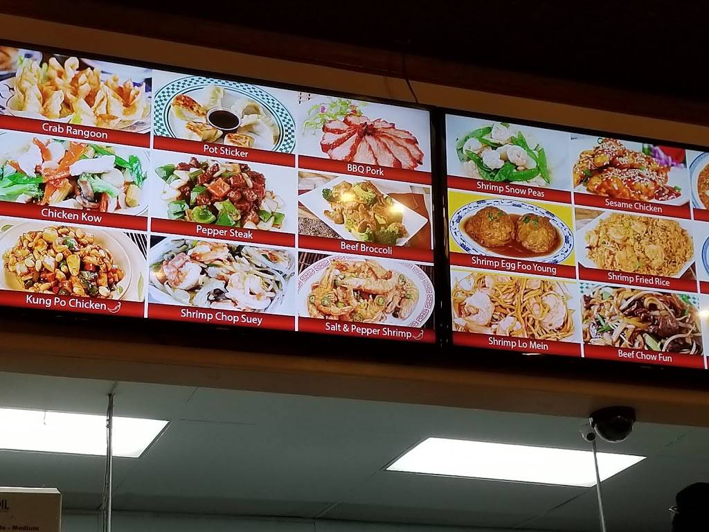 China Gourmet | restaurant | 7100 N Clark St #2408, Chicago, IL 60626, USA | 7733813838 OR +1 773-381-3838