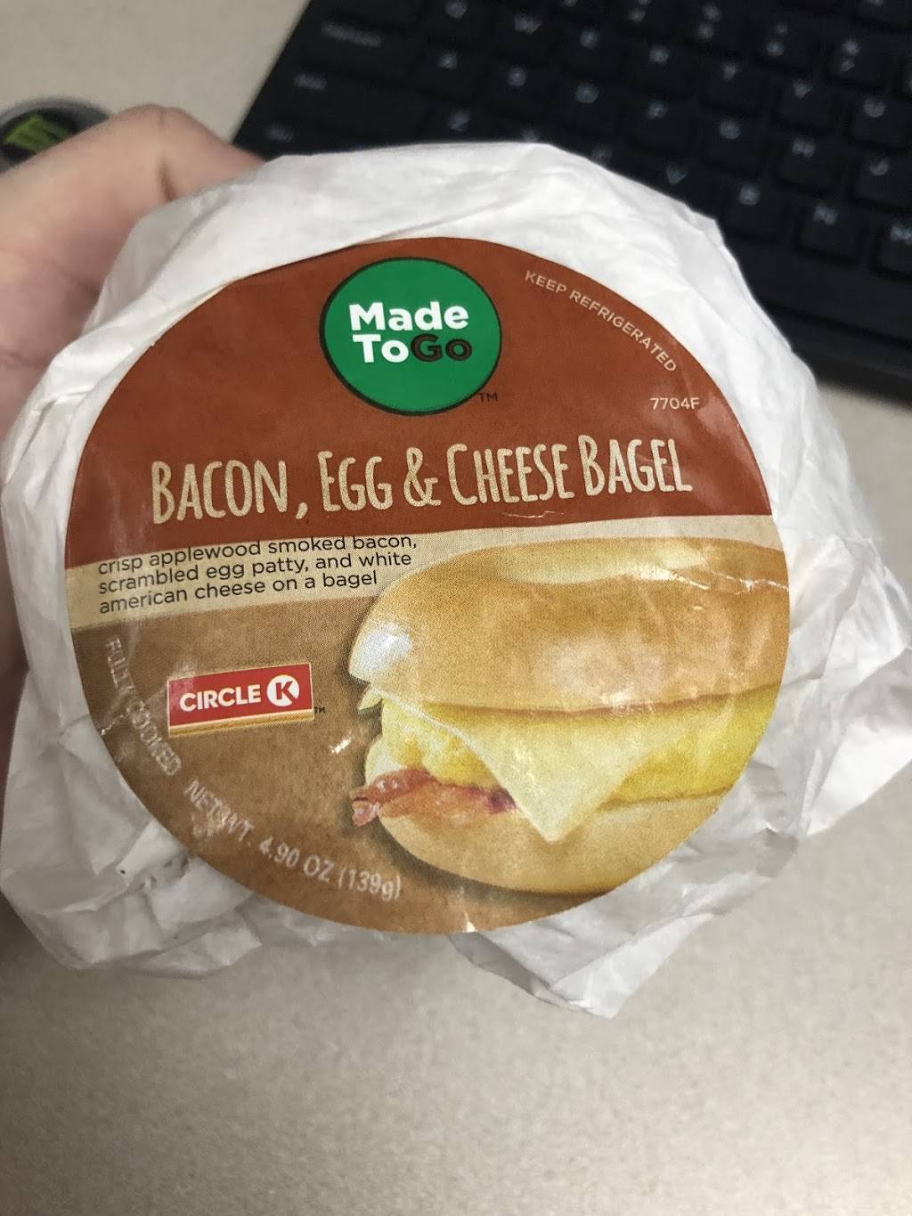 Circle K | meal takeaway | 1880 Almaville Rd, Smyrna, TN 37167, USA | 6152231236 OR +1 615-223-1236