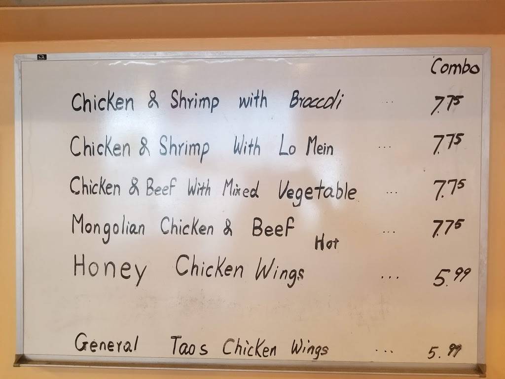 New China | restaurant | 3750 AL-53, Huntsville, AL 35806, USA | 2568586628 OR +1 256-858-6628