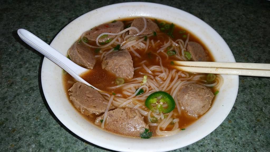 Pho Nam Restaurant | restaurant | 15924 Shady Grove Rd, Gaithersburg, MD 20877, USA | 2406329500 OR +1 240-632-9500