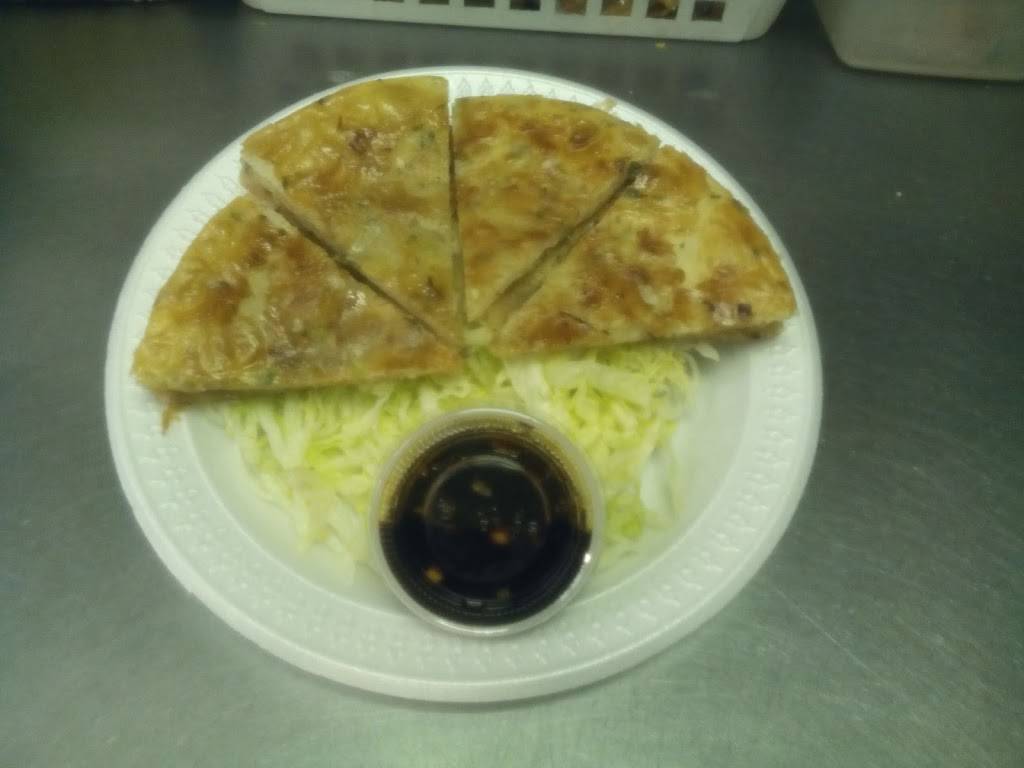 Feima | restaurant | 4565 Main St, Bridgeport, CT 06606, USA | 2033739522 OR +1 203-373-9522