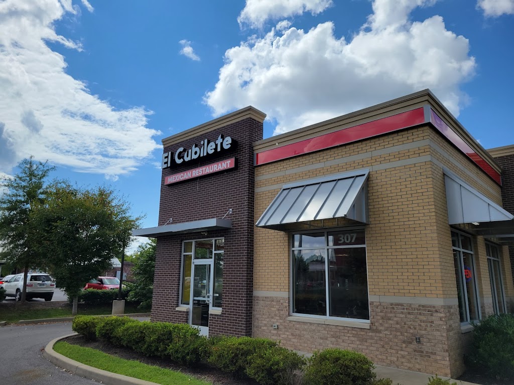 El Cubilete | restaurant | 307 N Thompson Ln, Murfreesboro, TN 37129, USA | 6298004644 OR +1 629-800-4644