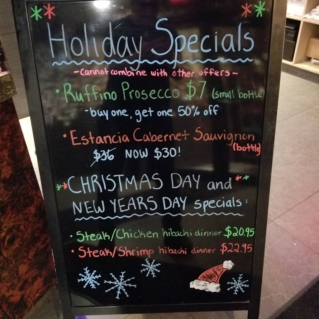 Tokyo Steakhouse II | restaurant | 800 IL-59, Bartlett, IL 60103, USA | 6305800168 OR +1 630-580-0168