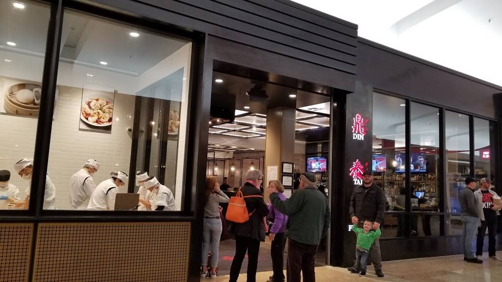 Din Tai Fung | restaurant | 181 Southcenter Mall, Tukwila, WA 98188, USA | 2062572888 OR +1 206-257-2888
