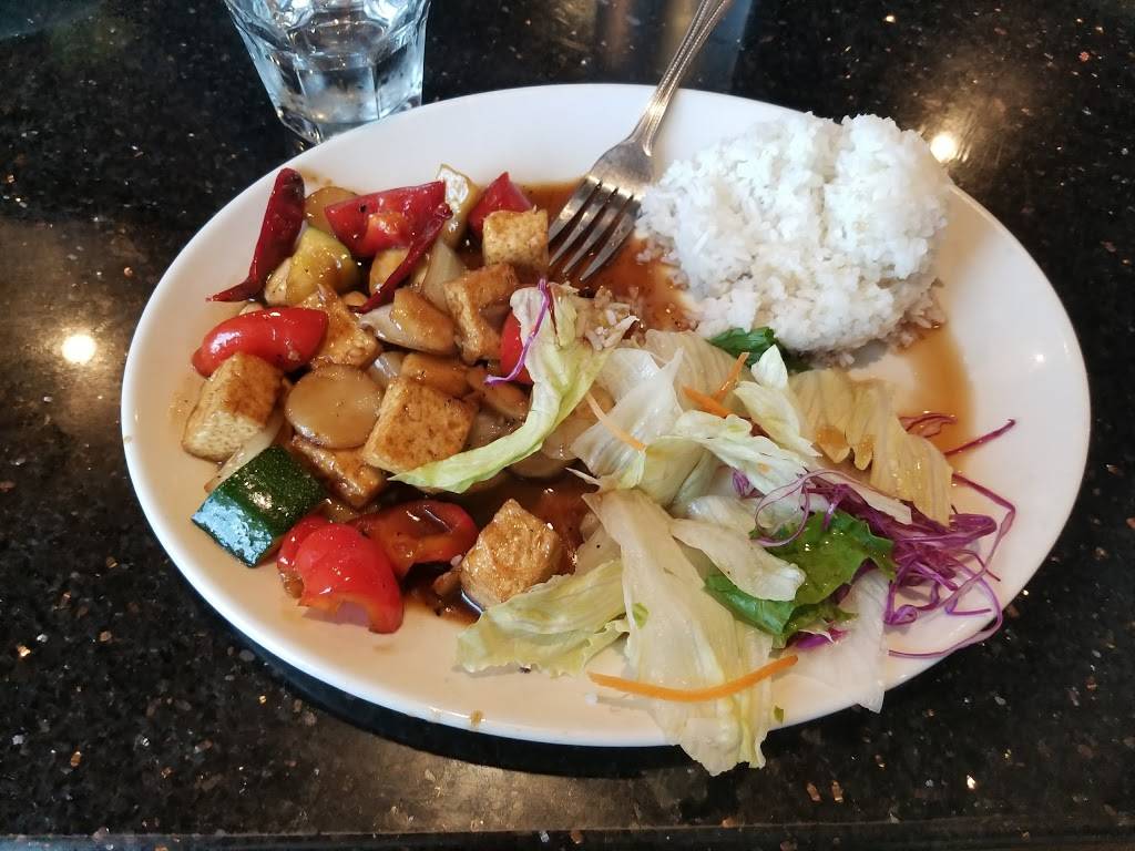 A Dong Restaurant II | restaurant | 25685 Redlands Blvd # D, Loma Linda, CA 92354, USA | 9097968840 OR +1 909-796-8840