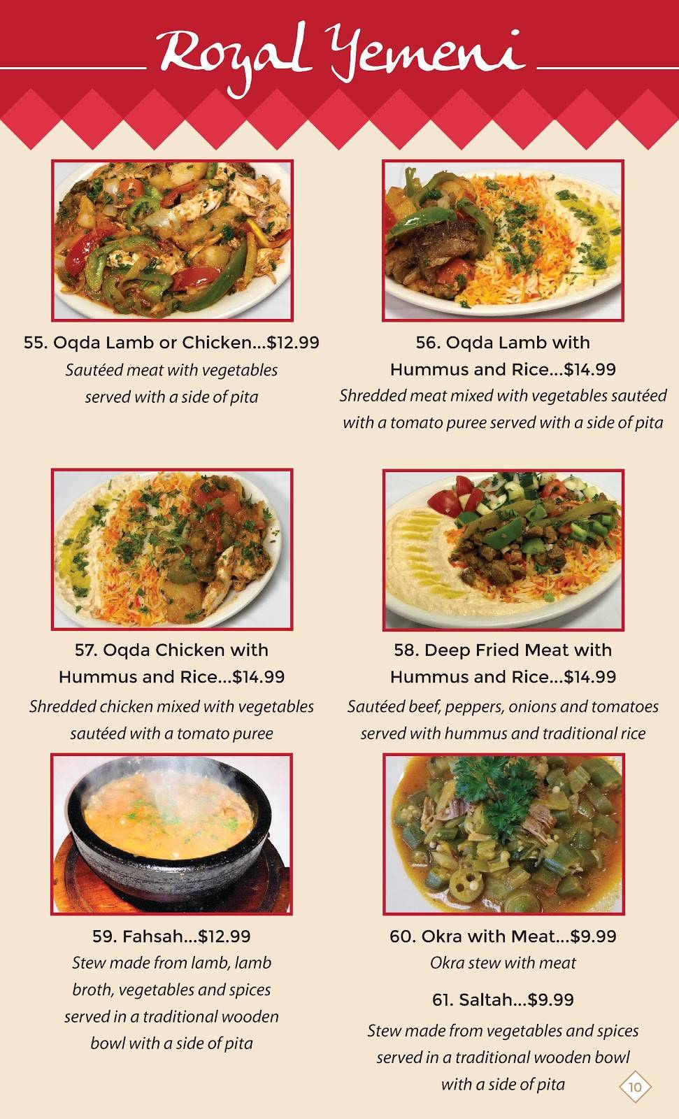 Yemen Grill | restaurant | 2353 South Havana Street UnitD#15A, Aurora, CO 80014, USA | 3033691998 OR +1 303-369-1998