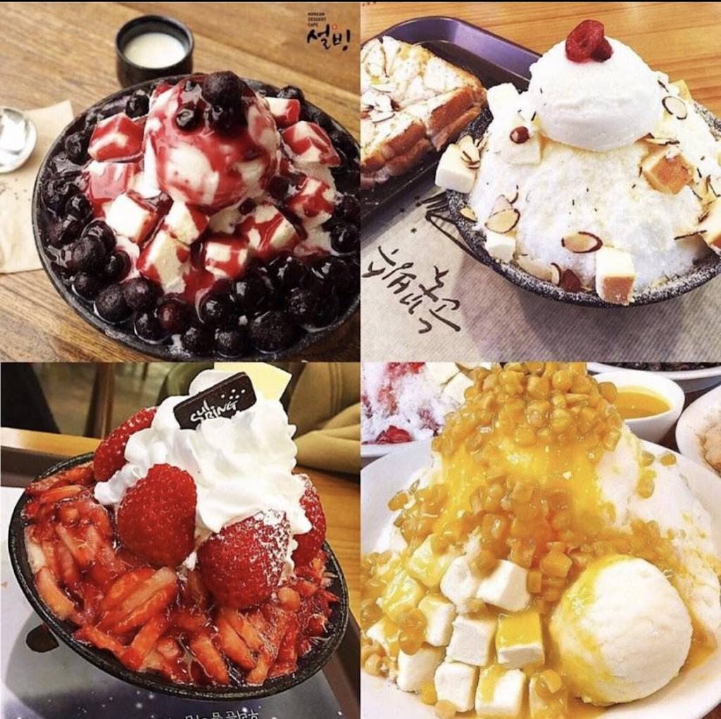 Boba Tea | cafe | 20 Eswin St, Cincinnati, OH 45218, USA | 5138834437 OR +1 513-883-4437