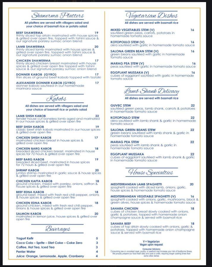 KAN ZAMAN RESTAURANT | restaurant | 39400 Murrieta Hot Springs Rd #112, Murrieta, CA 92563, USA | 9518942233 OR +1 951-894-2233