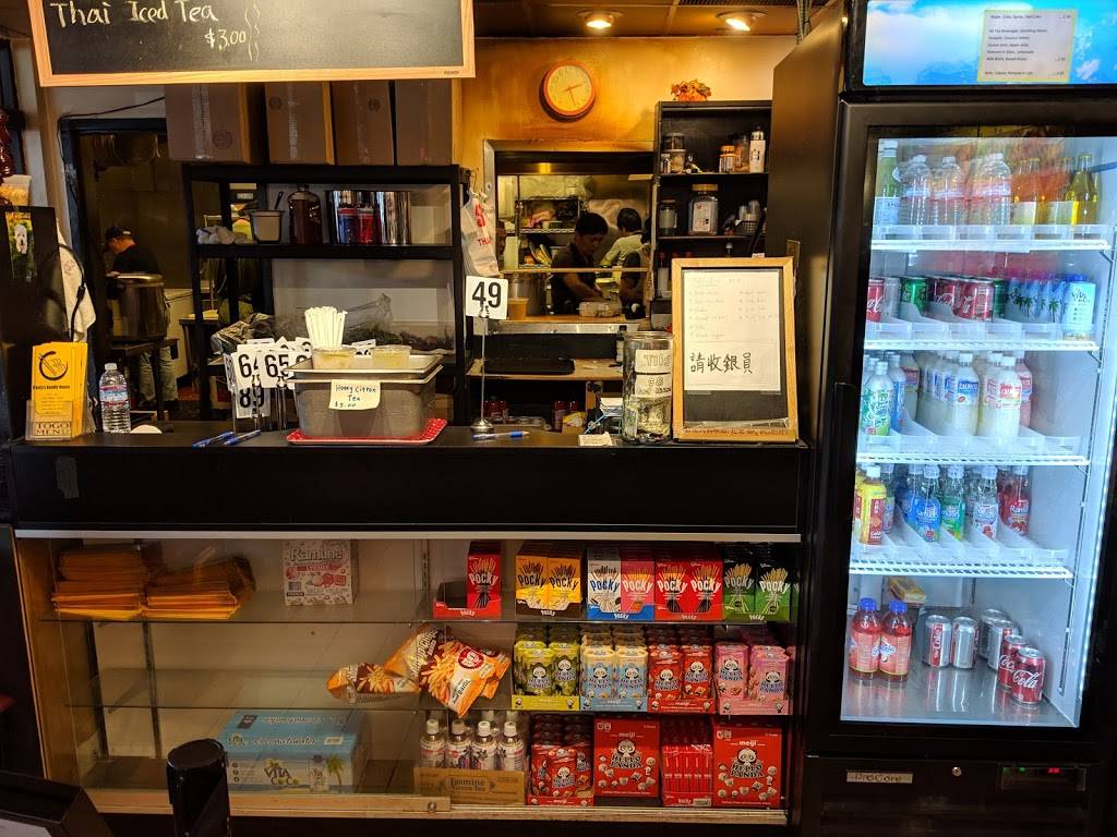 Bettys Noodle House | restaurant | 920 Pacific Ave, Santa Cruz, CA 95060, USA | 8314262328 OR +1 831-426-2328