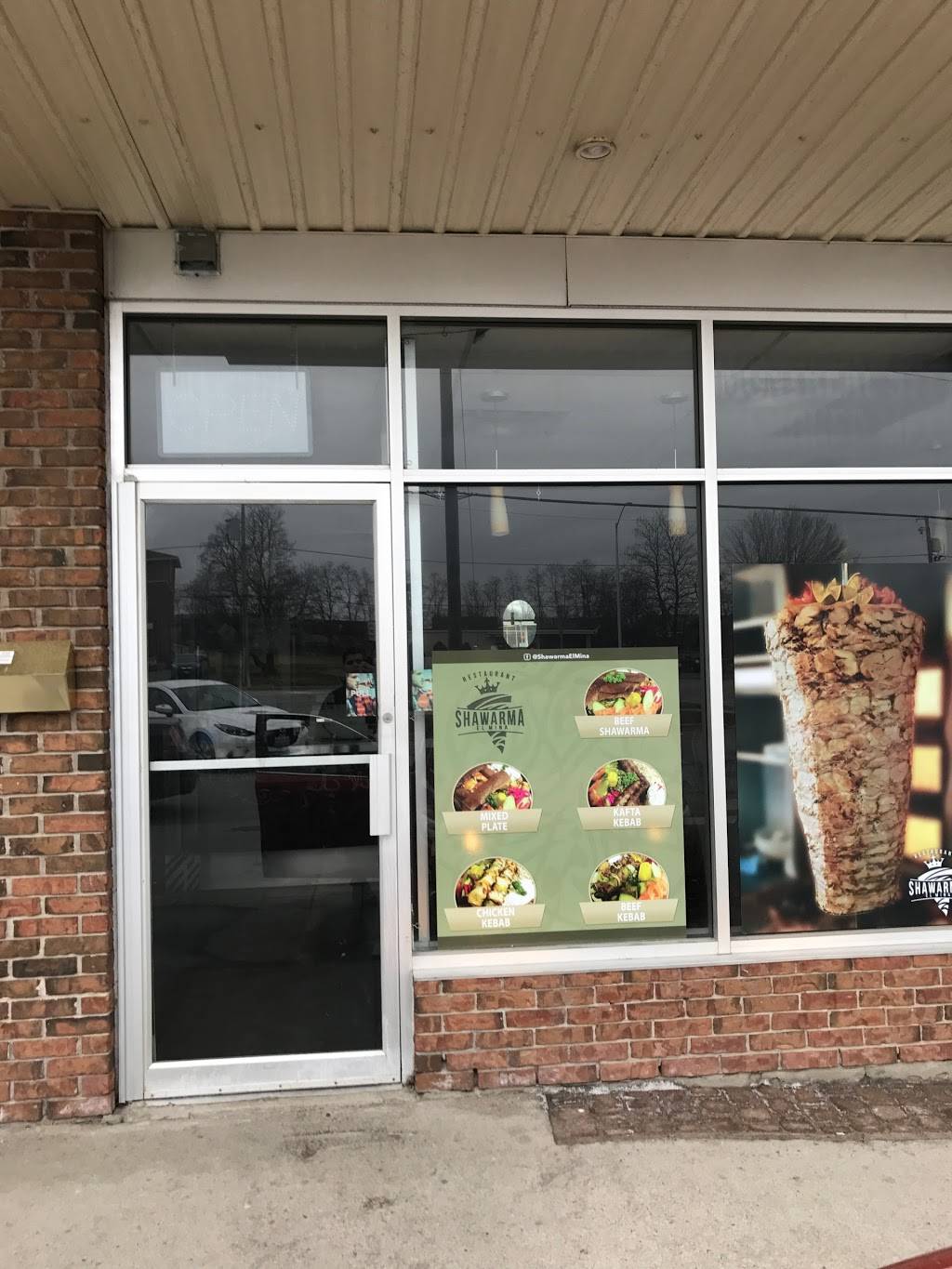 Shawarma El Mina | restaurant | 1759 Bath Rd, Kingston, ON K7M 4Y3, Canada | 6137769997 OR +1 613-776-9997