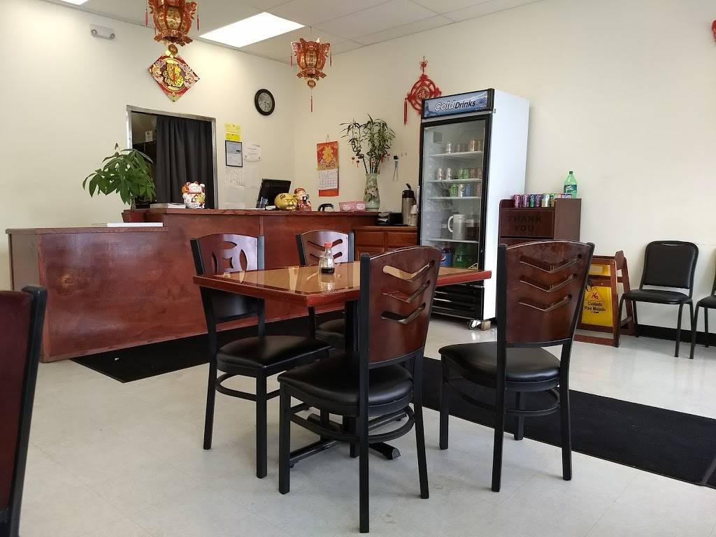 Chopstick House | restaurant | 2240 28th St SW, Wyoming, MI 49519, USA | 6165326898 OR +1 616-532-6898