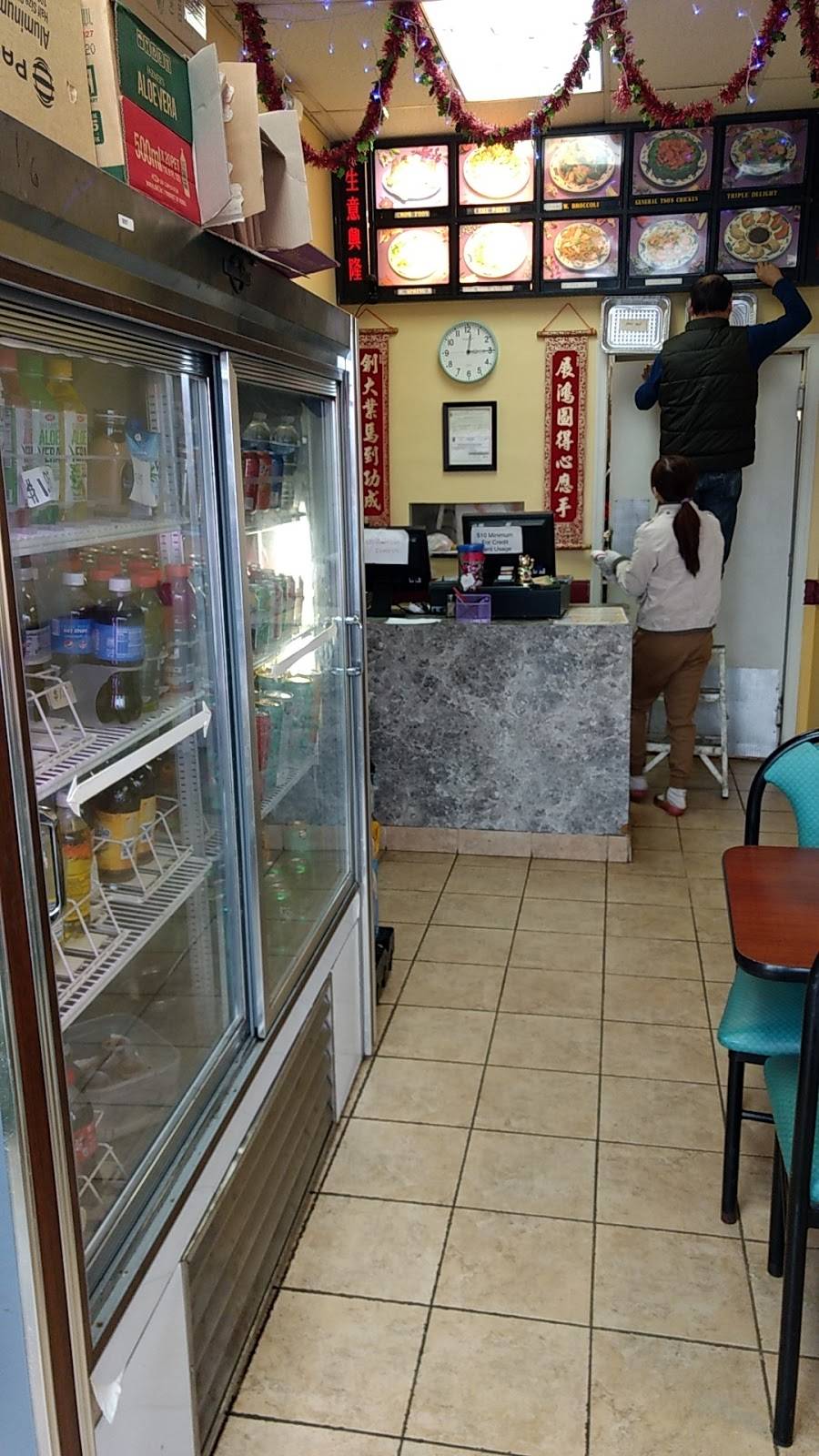 Gunston Wok | restaurant | 8214 Gunston Corner Ln, Lorton, VA 22079, USA | 7034958884 OR +1 703-495-8884