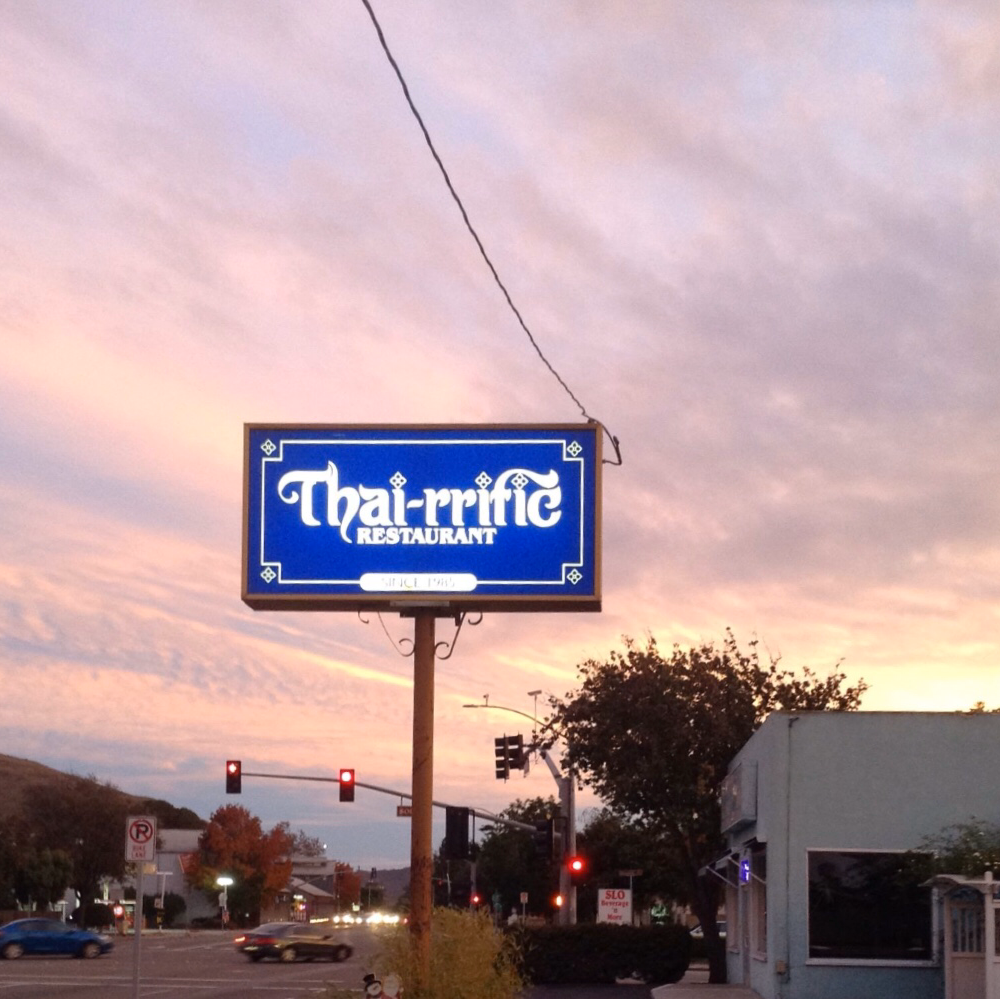 Thai-rriffic | restaurant | 208 Higuera St, San Luis Obispo, CA 93401, USA | 8055418424 OR +1 805-541-8424