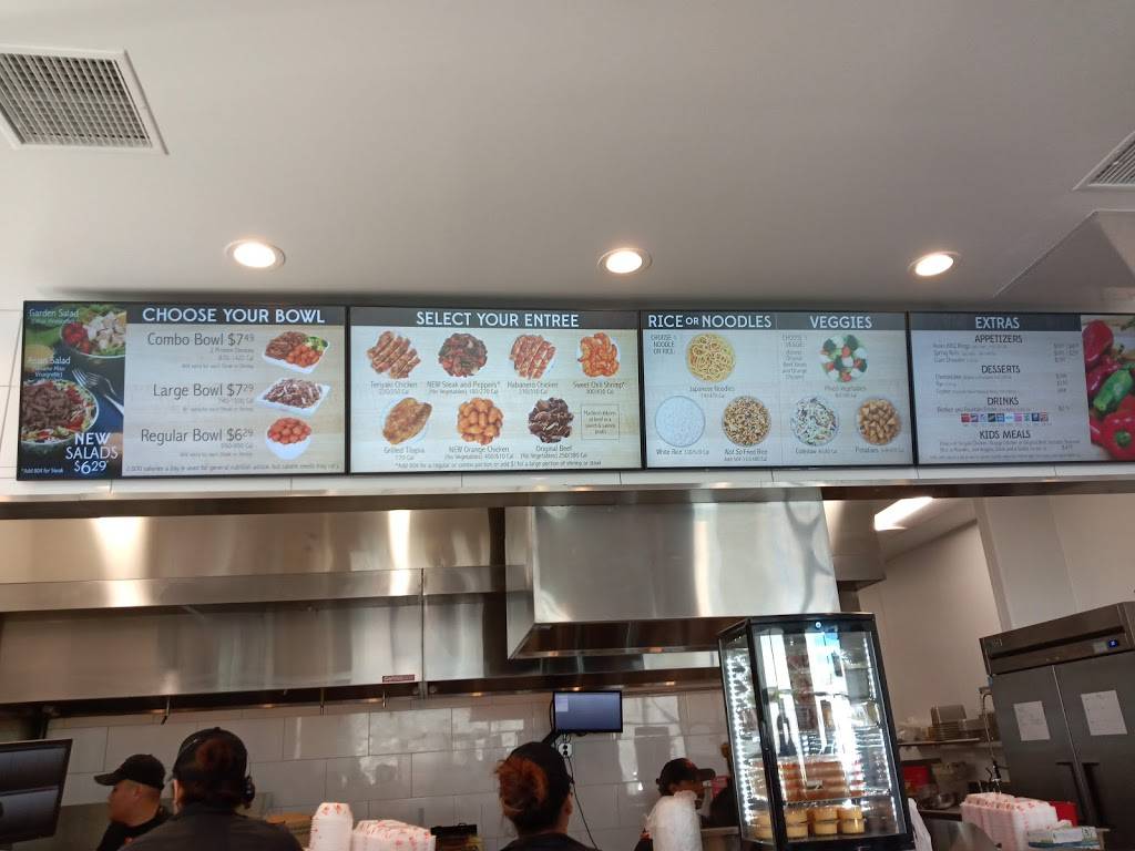 Yoshinoya Escondido | restaurant | 700 Centre City Parkway #101, Escondido, CA 92025, USA | 7605949544 OR +1 760-594-9544