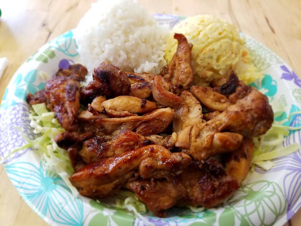Keokis Hawaiian Barbeque Carry-Out | restaurant | 3170 Vista Del Camino Cir, Marina, CA 93933, USA | 8318098644 OR +1 831-809-8644