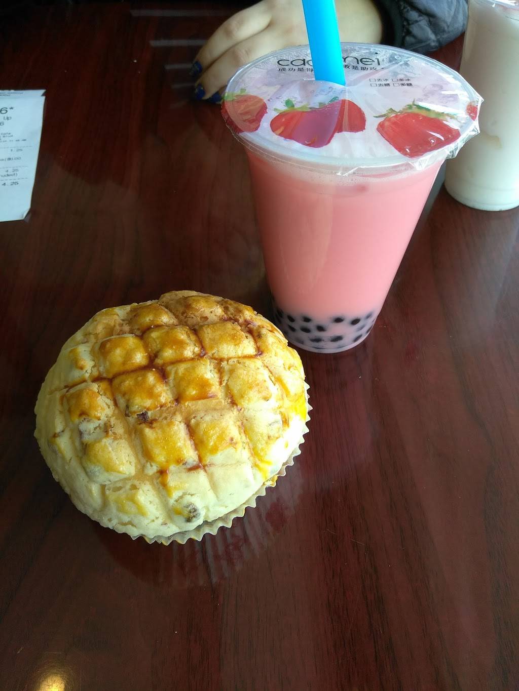 Hi Tea Bakery & Restaurant | restaurant | 6124 Springfield Blvd, Oakland Gardens, NY 11364, USA | 7187466666 OR +1 718-746-6666