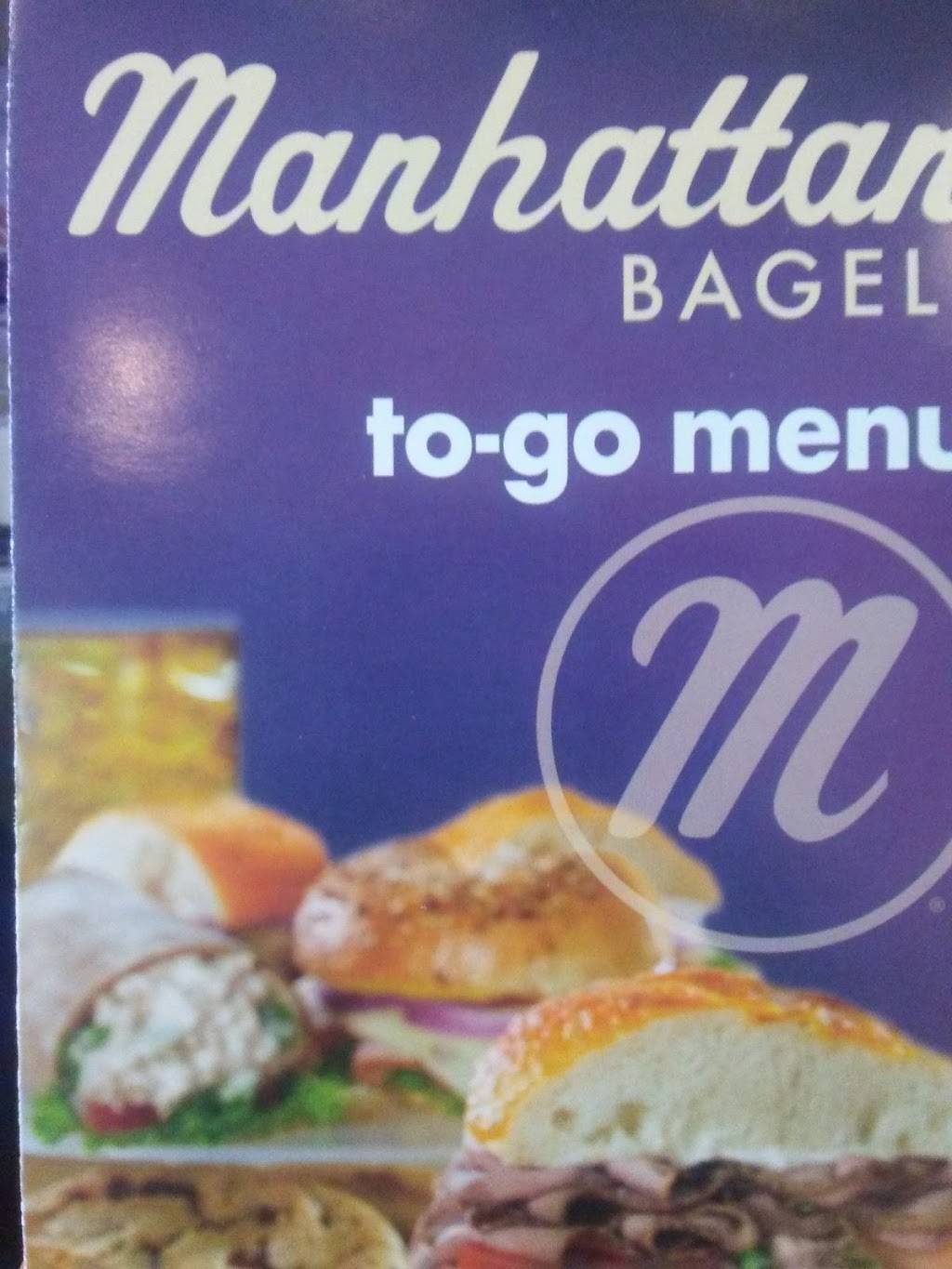 Manhattan Bagel | cafe | 20048 Ventura Blvd, Woodland Hills, CA 91364, USA | 8188830166 OR +1 818-883-0166