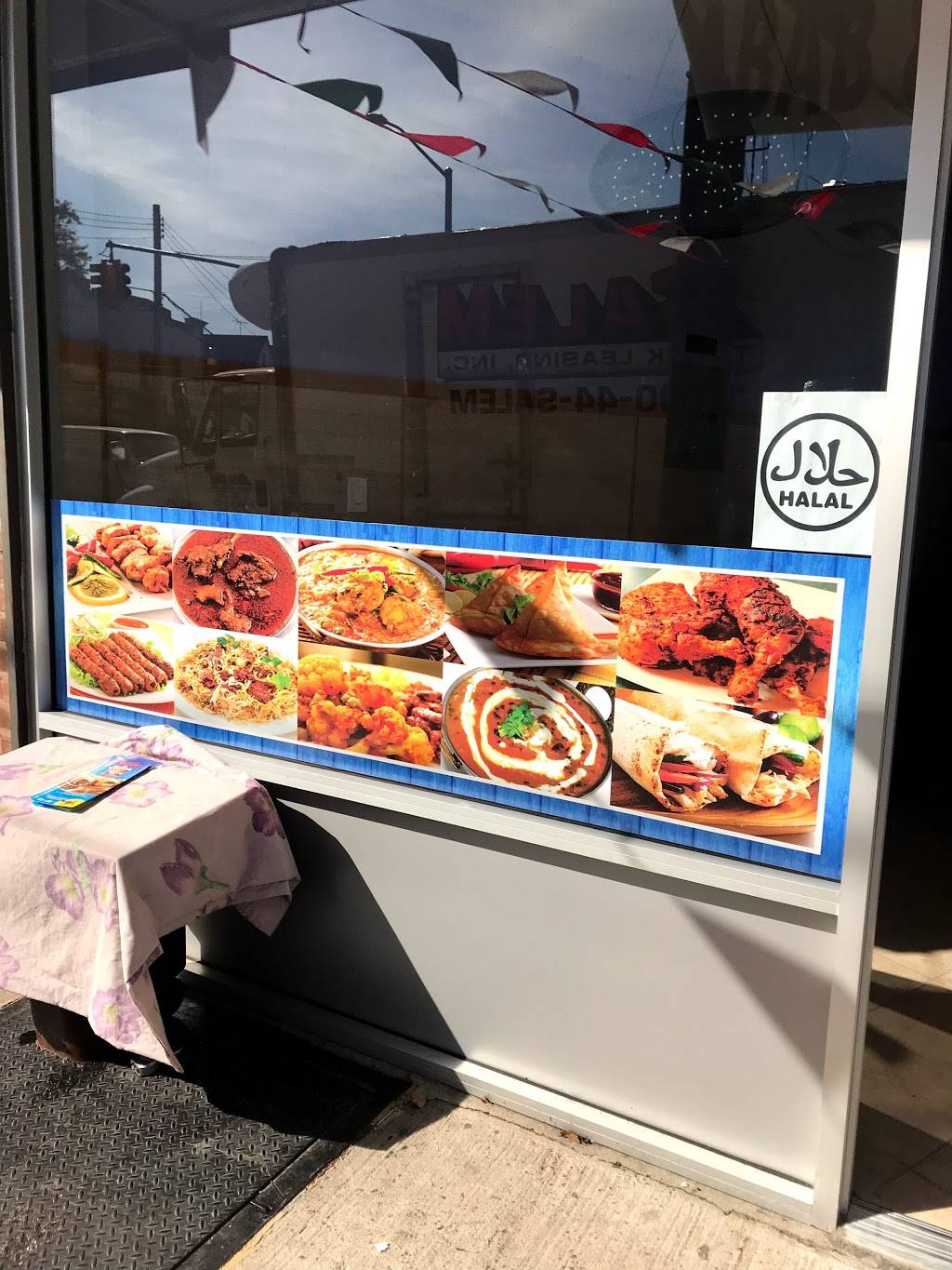 Kabab & Gyro Grill | restaurant | 131-07 Liberty Ave, South Richmond Hill, NY 11419, USA | 7188430123 OR +1 718-843-0123