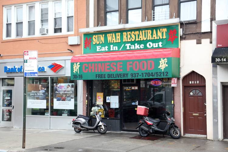 Sun Wah | restaurant | 3016 36th Ave, Queens, NY 11106, USA | 7189375212 OR +1 718-937-5212