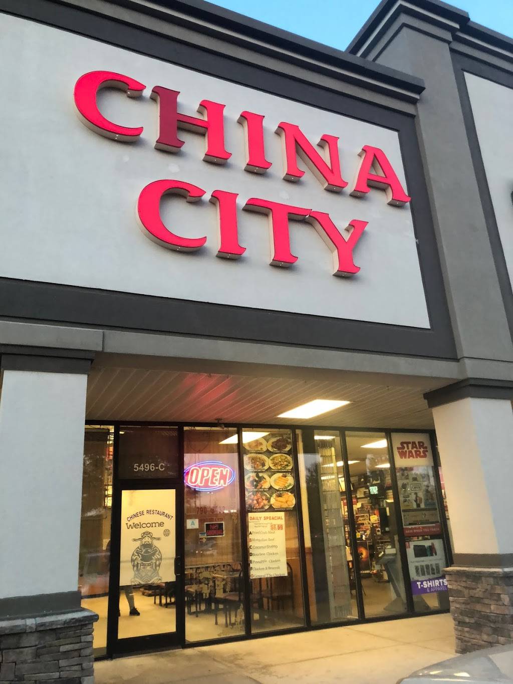 CHINA CITY | restaurant | 5496 Forest Dr ste c, Columbia, SC 29206, USA | 8037905433 OR +1 803-790-5433