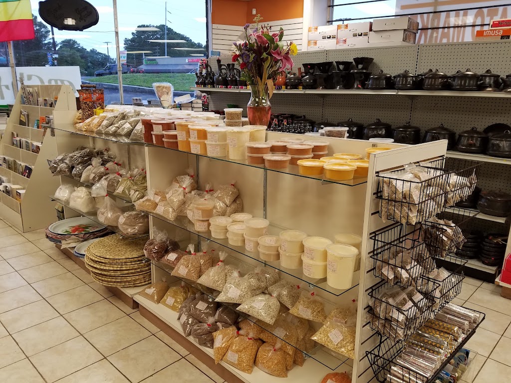 Merkato Market | restaurant | 3950 Buford Hwy NE Suite A, Chamblee, GA 30345, USA | 4043209777 OR +1 404-320-9777