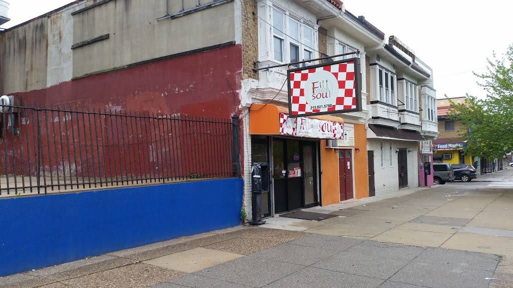 Fill your soul | restaurant | 1833 N 54th St, Philadelphia, PA 19131, USA | 2156075029 OR +1 215-607-5029