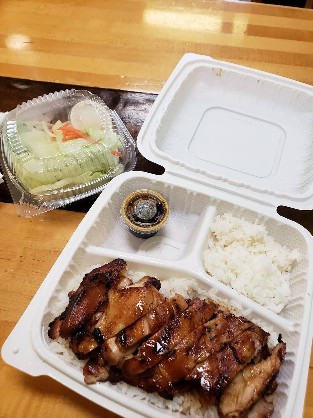 Sunny Teriyaki Ballard | restaurant | 2035 NW Market St, Seattle, WA 98107, USA | 2067817838 OR +1 206-781-7838