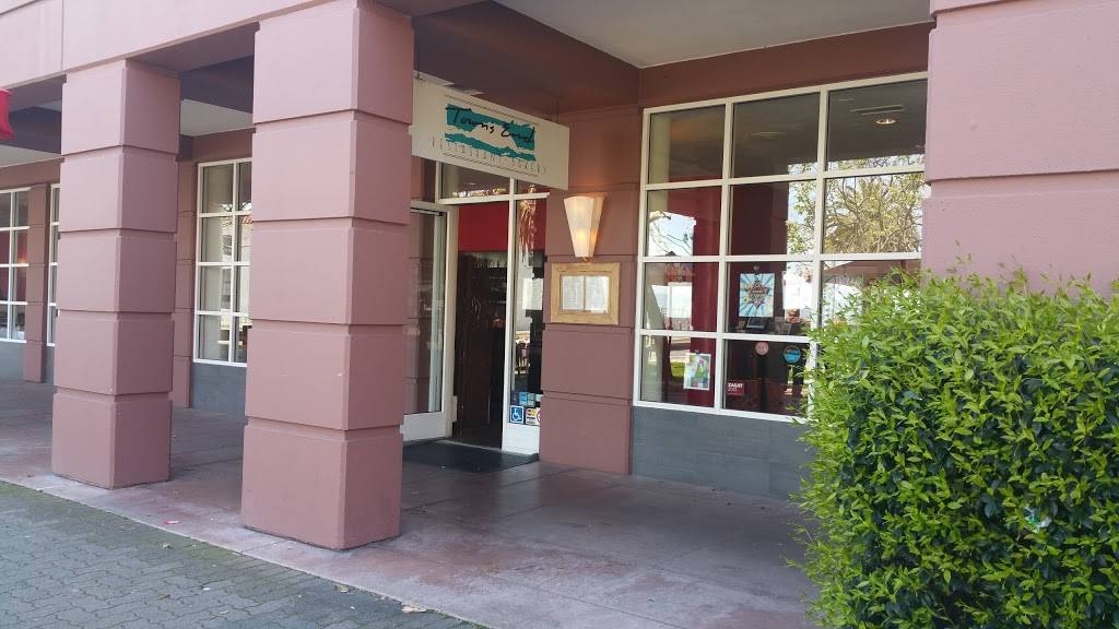 Towns End Restaurant & Bakery | restaurant | 2 Townsend St, San Francisco, CA 94107, USA | 4155120749 OR +1 415-512-0749