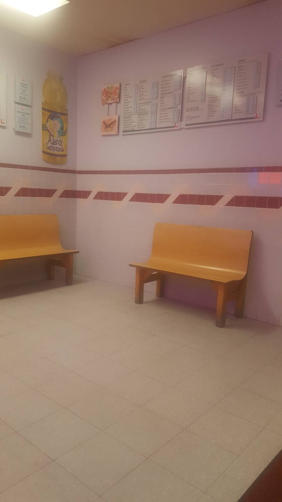 Santucci Square Pizza V | restaurant | 2313 E Venango St, Philadelphia, PA 19134, USA | 2152882900 OR +1 215-288-2900